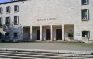 Universiteti i Arteve publikon kriteret e pranimit në master