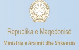 Ligji për shërbimin pedagogjik