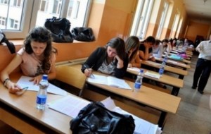 Shtyhet në fund të korrikut aplikimi për në universitete