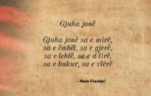 Gjuha shqipe, "zonjë e ngrysur"