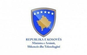 Projektligji pёr Akademinё e Shkencave dhe tё Arteve tё Kosovёs