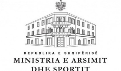 Udhëzim për plotësimin e formularit të aplikimit në institucionet e arsimit të lartë publik dhe privat(IAL)