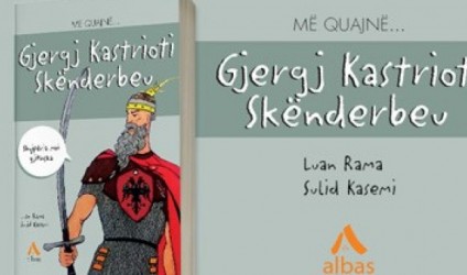 Më quajnë... Gjergj Kastrioti Skënderbeu