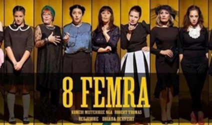 “8 femra” në Teatrin Kombëtar nën regjinë e Driada Dervishit