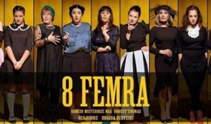 “8 femra” në Teatrin Kombëtar nën regjinë e Driada Dervishit