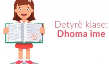 Detyrë klase: Dhoma ime