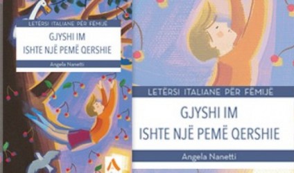 "Gjyshi im ishte një pemë qershie"