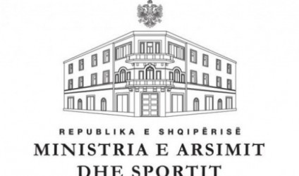 Rregullorja e maturës shtetërore 2018