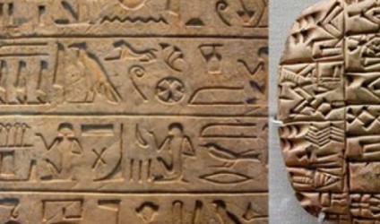 Historia e shkrimit