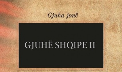 "Gjuha jonë", gjuhë shqipe II