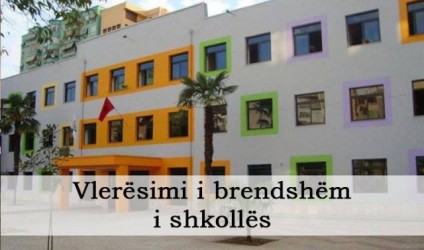 Vlerësimi i brendshëm i shkollës