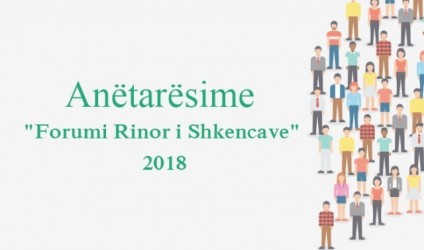 "Forumi Rinor i Shkencave" 2018, jetë studentore aktive