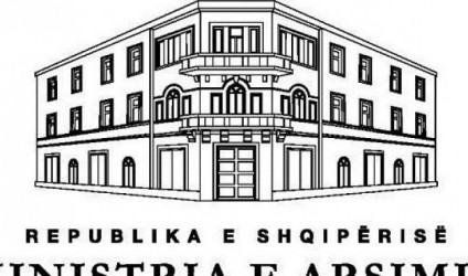 Vlerësimi i arritjeve të nxënësve në arsimin fillor