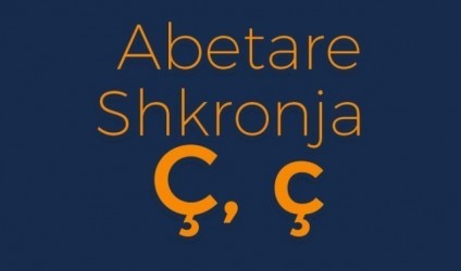 “Shkronja Ç, ç”, abetare