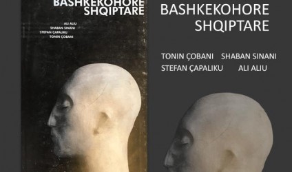 Letërsia bashkëkohore shqiptare