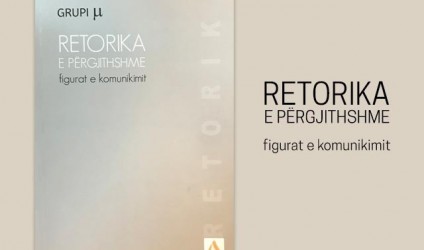 Retorika e përgjithshme figurat e komunikimit