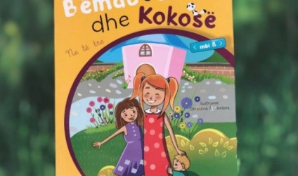 Bëmat e Estes dhe Kokosë