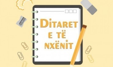 Ç'janë ditaret e të nxënit?