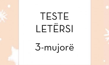 Test përmbledhës tremujor, Gjuhë Shqipe dhe Letërsi