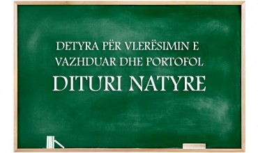 Detyra për vlerësimin e vazhduar dhe portofol, Dituri natyre