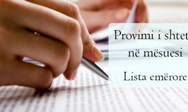 Provimi i Shtetit në Mësuesi Sezoni XIII Mars Prill 2019