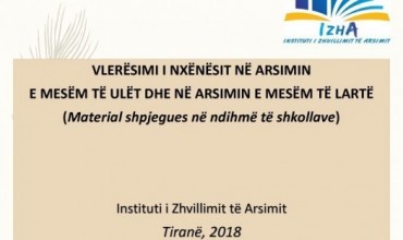 Vlerësimi i nxënësit në arsimin e mesëm të ulët si dhe në arsimin e mesëm të lartë