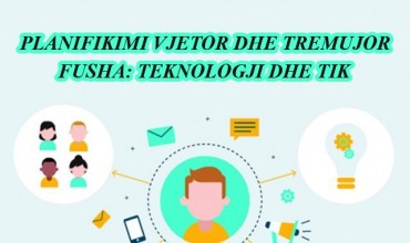 Planifikim vjetor dhe tremujor, Teknologji dhe Tik