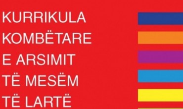 Kurrikula kombëtare e gjimnazit, “Guida e Prindërve”