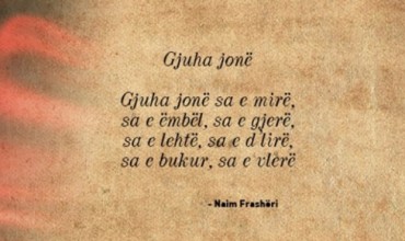 Shoqata e Gjuhësisë: Mënjanoni fjalët e huaja