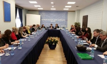 Strategjia e Zhvillimit të Arsimit Parauniversitar 2014-2020