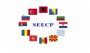“Të rinjtë nga Evropa Jug-Lindore për prosperitetin e rajonit”