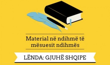 Disa nga praktikat ose strategjitë e të mësuarit për nxënësit me aftësi të kufizuara 