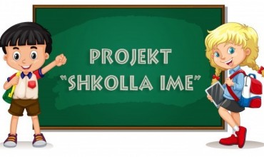 “Shkolla ime”, projekt për klasat e katërta në të gjitha lëndët, periudha e dytë 