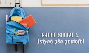 Teste për portofol, gjuhë shqipe, klasa e dytë 