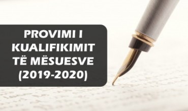 Kualifikimi i mësuesve, skema e vlerësimit me pikë të portofolit dhe programet orientuese 