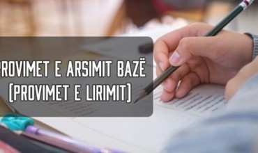 Shpallen datat e provimeve kombëtare të arsimit bazë për vitin shkollor 2019-2020 