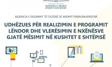 Mësimi nga shtëpia, Shahini publikon udhëzuesin për realizimin e programit lëndor dhe vlerësimin e nxënësve