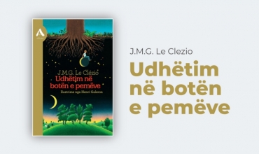 Orë model leximi jashtë klase dhe dramatizim i mbështetur në librin “Udhëtim në botën e pemëve”