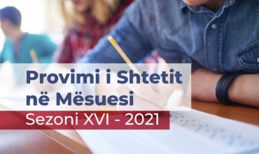 Provimi i licencës në mësuesi, lista emërore e kandidatëve të profilit Edukim Fizik