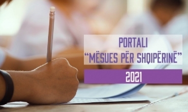 Portali 2021, lista e kandidatëve të profilit Edukim fizik 