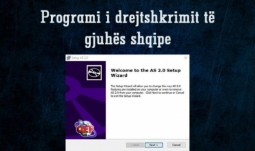 Programi i korrektimit, udhëzues se si mund ta shkarkoni 