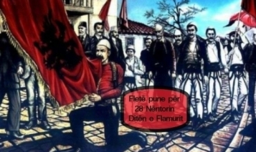 Fletë pune për 28 Nëntorin - Ditën e Flamurit