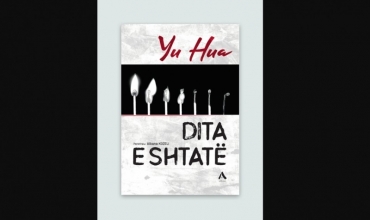 Dy fjalë për romanin “Dita e shtatë” të Yu Hua-së