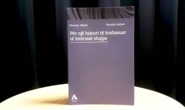 Dr.Kastriot Gjika: Dhjetë arsye pse duhet lexuar libri “Për një histori të krahasuar të letërsisë shqipe” të autoreve Dhurata Shehri e Persida Asllani 