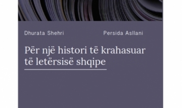 Mbi librin “Për një histori të krahasuar të letërsisë shqipe”    