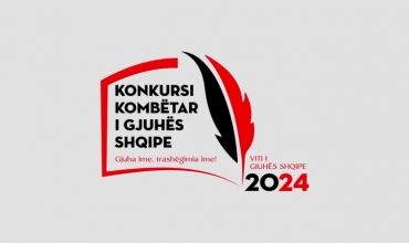 Shpallen 16 shkollat gjysmëfinaliste të Konkursit Kombëtar të Gjuhës Shqipe