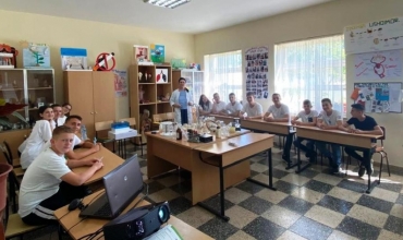 Struktura e një konkursi në lëndën e kimisë për nxënësit e klasave të 9-ta 