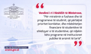 Vendimi i Qeverisë për mbështetjen e studentëve për degët prioritare