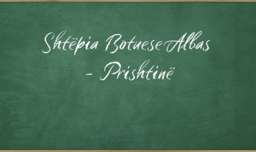 Planet mësimore dhe librat e mësuesit për tekstet shkollore të Albas Kosovë 