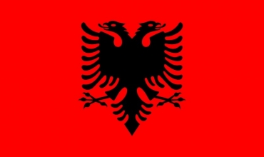  “Shqipëria ime”, libërth personal 